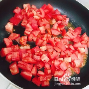 减脂茄汁鸡胸肉