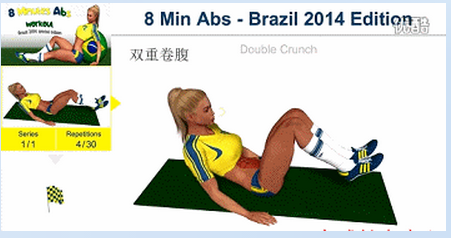 让你的肚子更加紧实，维持好身材！