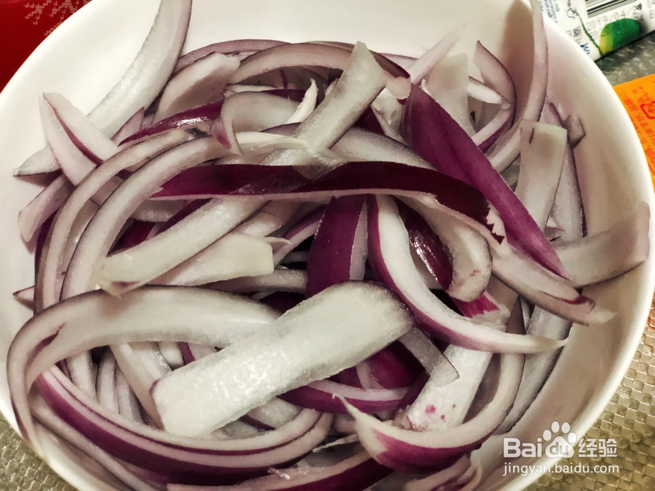 如何做出日式牛腩咖喱?