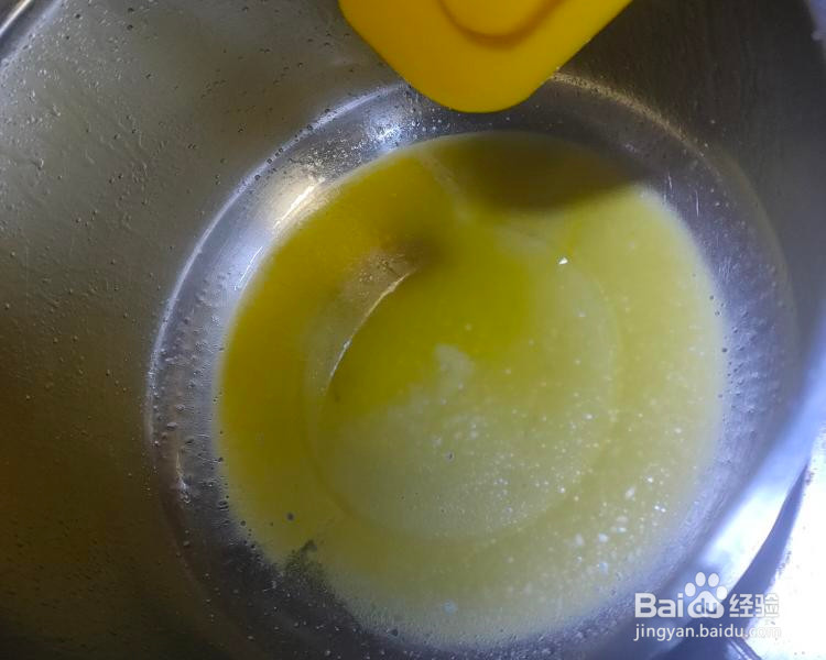 古早味蛋糕的做法