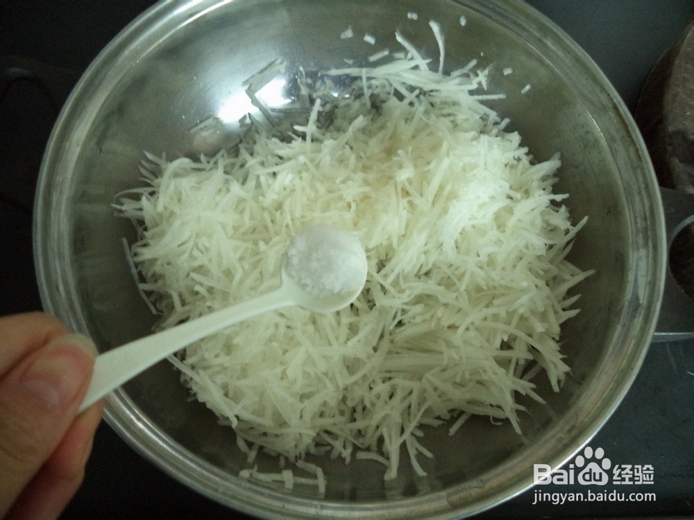 家常白萝卜猪肉饺子