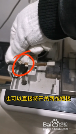 如何解决洗衣机不脱水的问题?