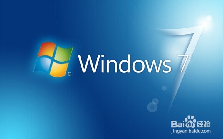 win7/win8如何获得administrator管理员权限