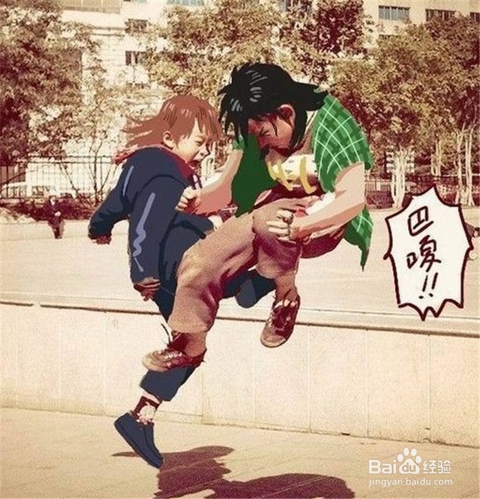 怎么提高孩子处理纠纷的能力