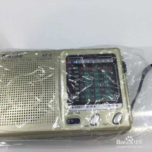 <b>沙巴梅尔斯堡7电子收音机怎样保养</b>
