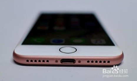 苹果手机如何提高手机音量