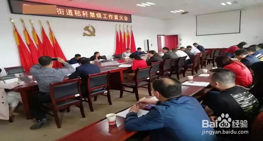 禁止秸秆焚烧露天焚烧,科学变废为宝