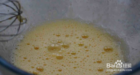 双味牛奶蛋糕做法