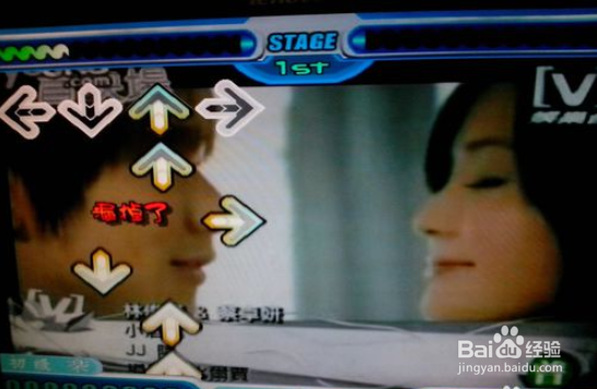 跳舞毯链接电脑、电视的方法