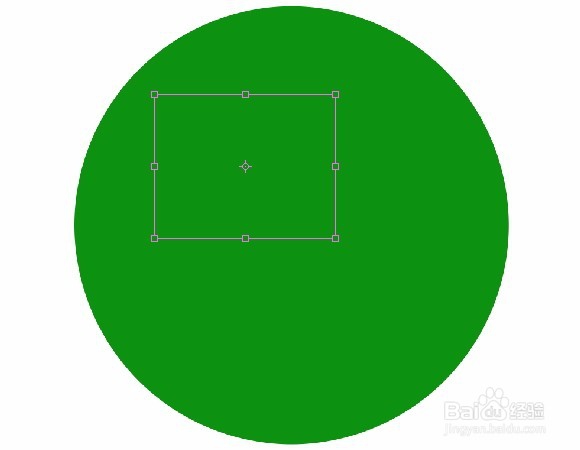 ps如何将选区进行调整