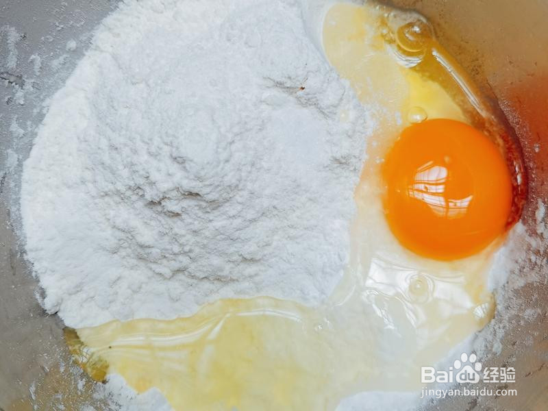 美味炸茄子盒的做法