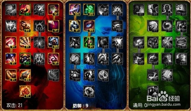 教你怎么玩 版本最强ADC卡莉丝塔