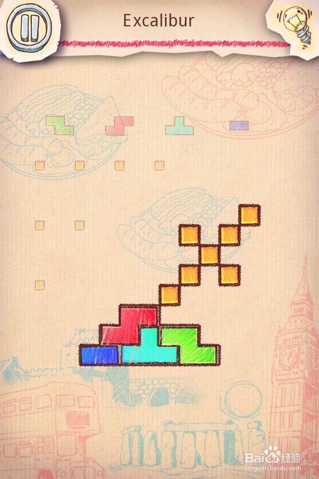 Doodle Fit2 攻略-3 UK