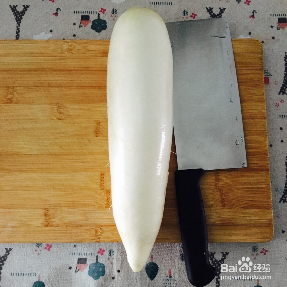 如何做好酱萝卜