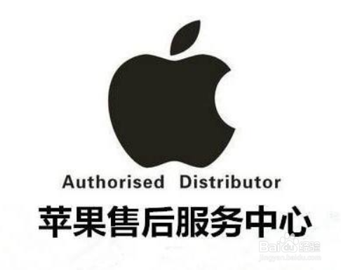 苹果手机乱跳屏怎么办？