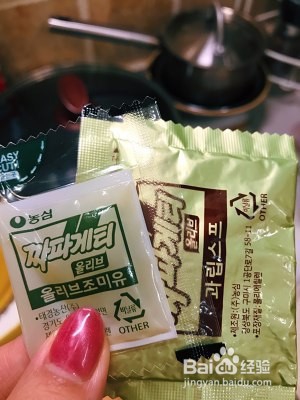 韩国炸酱面怎么做