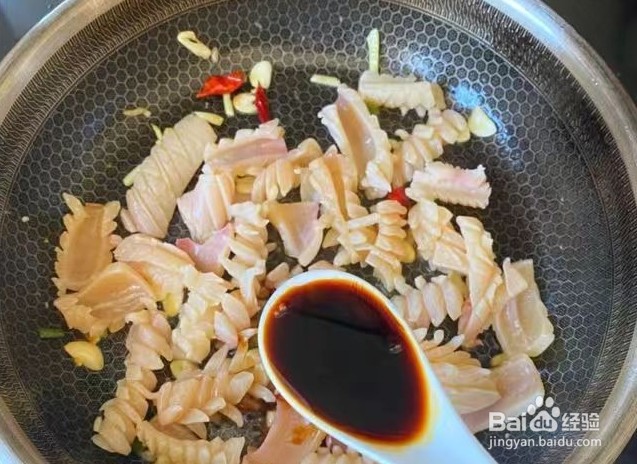 爆炒鱿鱼