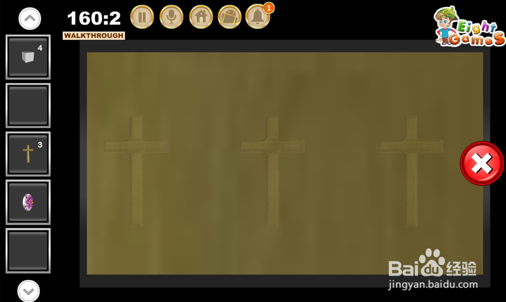 《逃出老旧别墅》小游戏攻略(九)