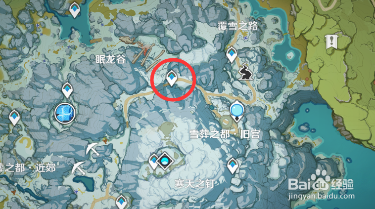 原神雪山阿贝多实验室在哪
