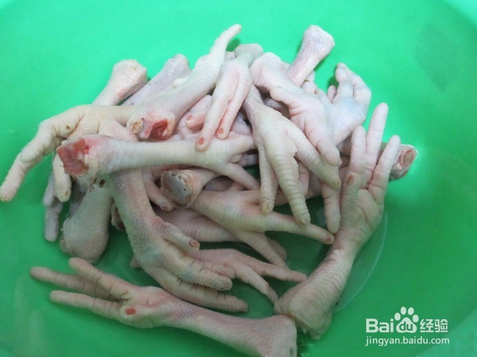 盐焗鸡爪的做法大全