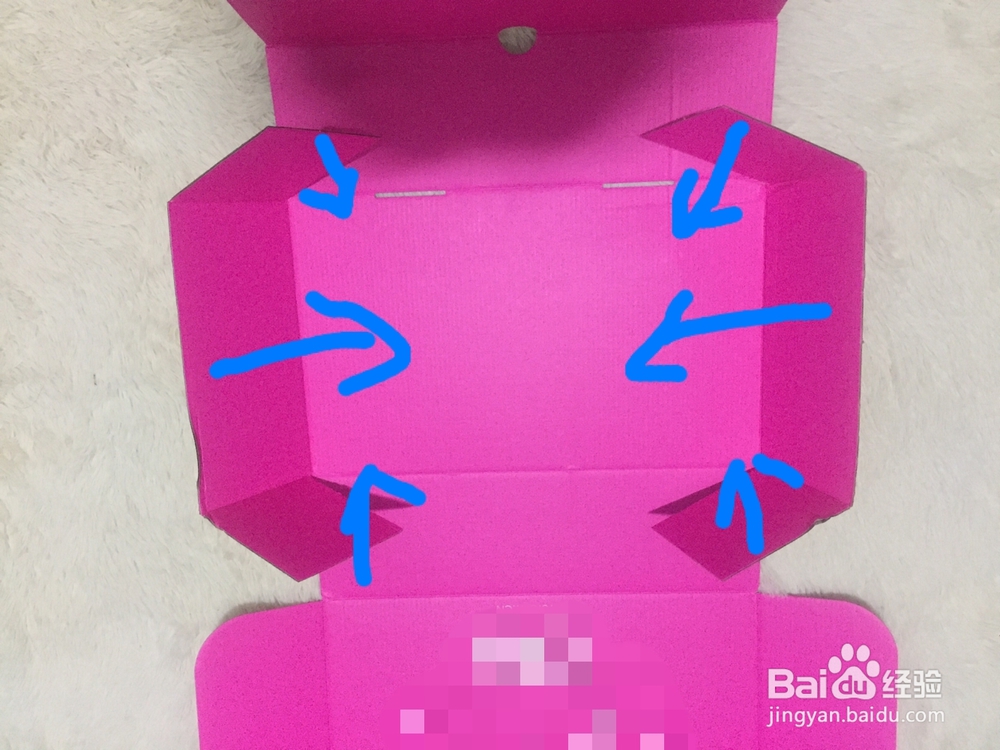 用瓦楞纸制作礼物盒的方法