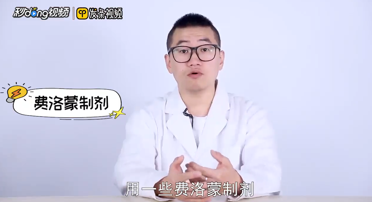 猫咪掉毛怎么办