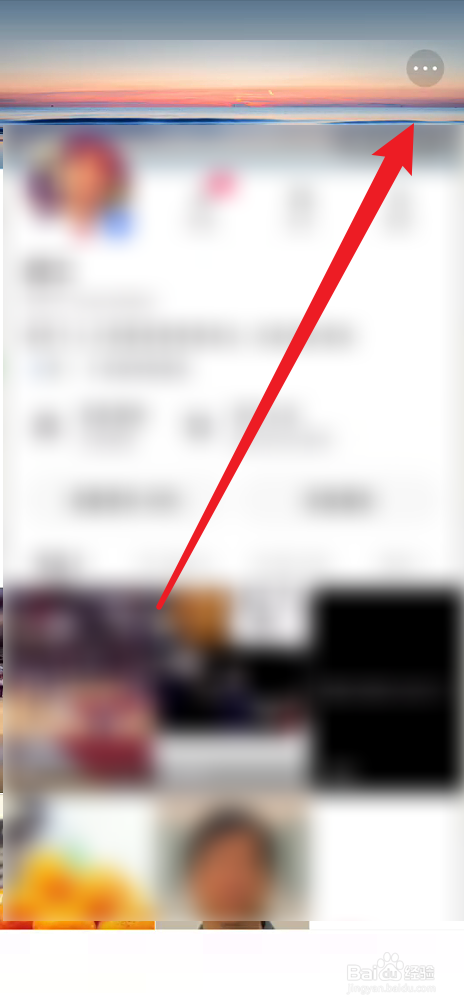 快手怎么申请加入快手小店