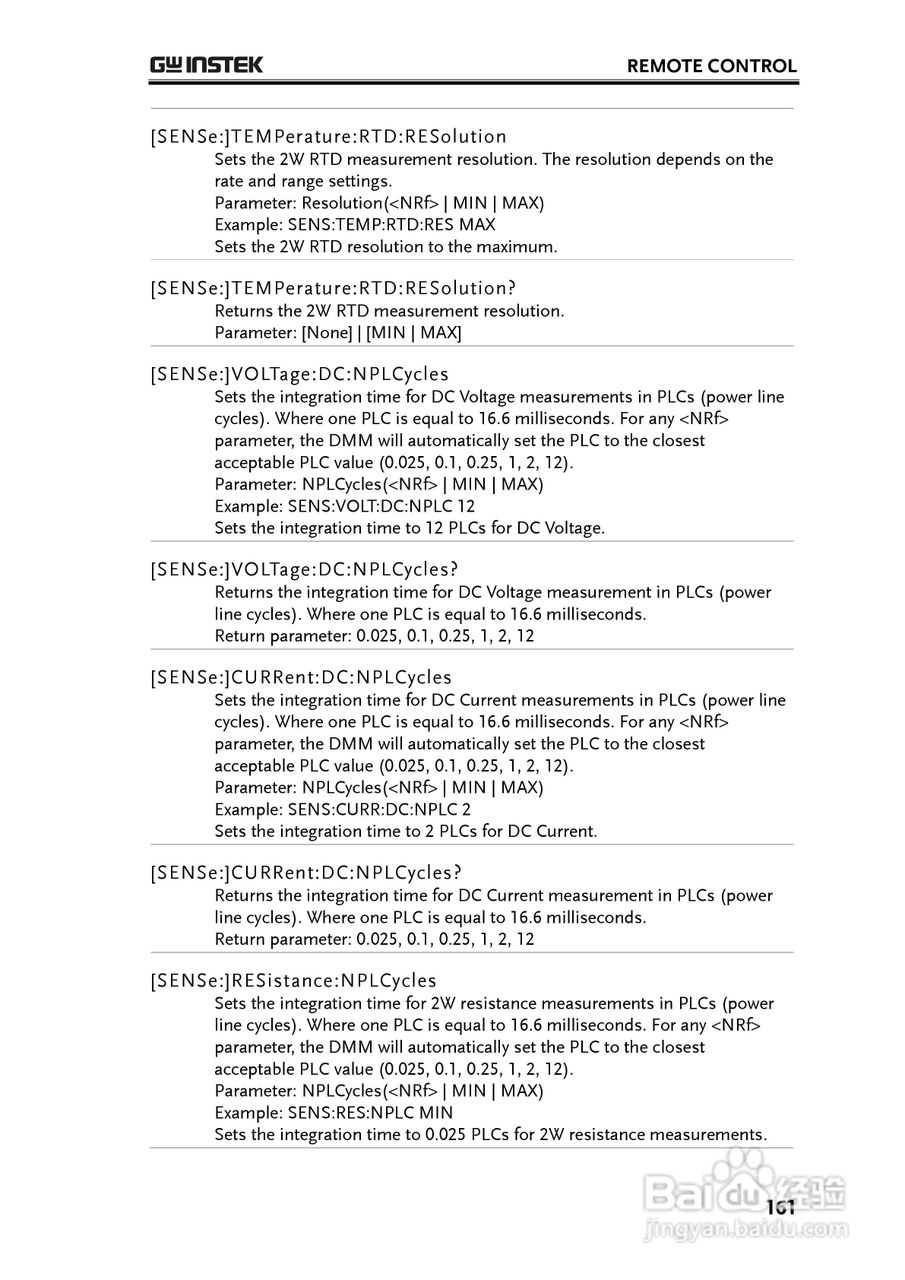 固纬GDM-8261数字万用表使用说明书:[17]