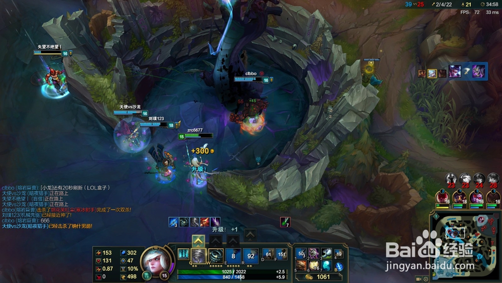 英雄联盟风暴之怒迦娜配合指南