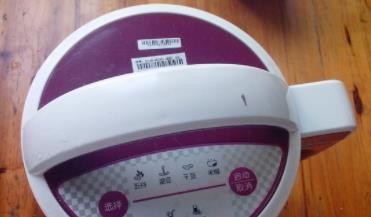 清凉绿豆沙--饮品教程