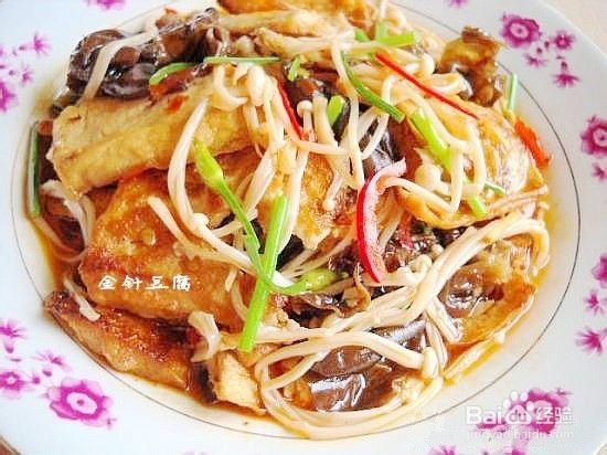 金针菇烩豆腐