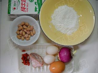 <b>洋葱蛋卷饼的做法</b>