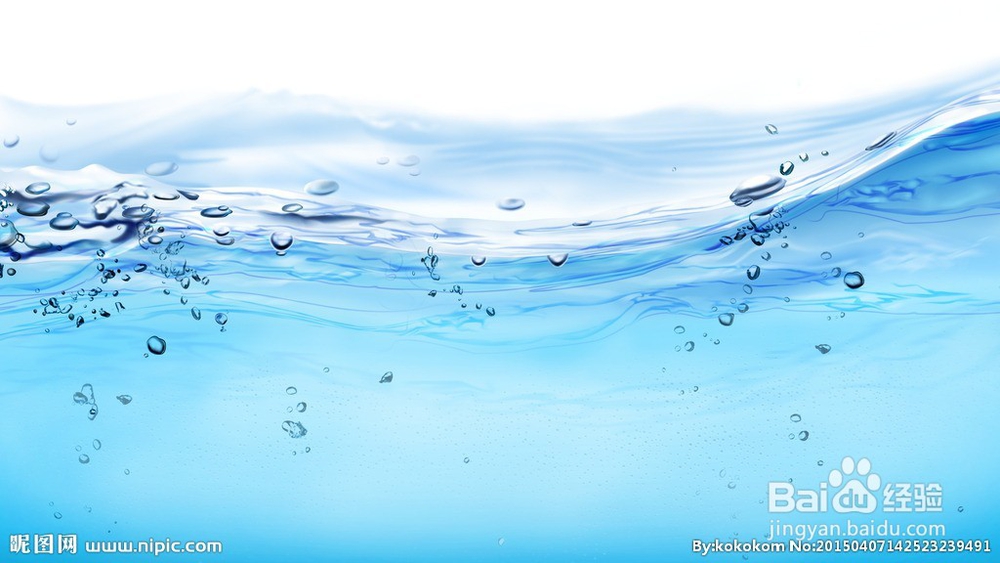 什么水才食用安全