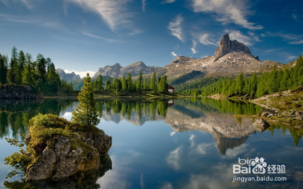 外贸收款——跨境支付