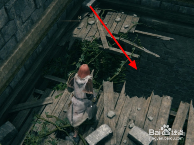 《艾尔登法环》钩爪护符怎么获得