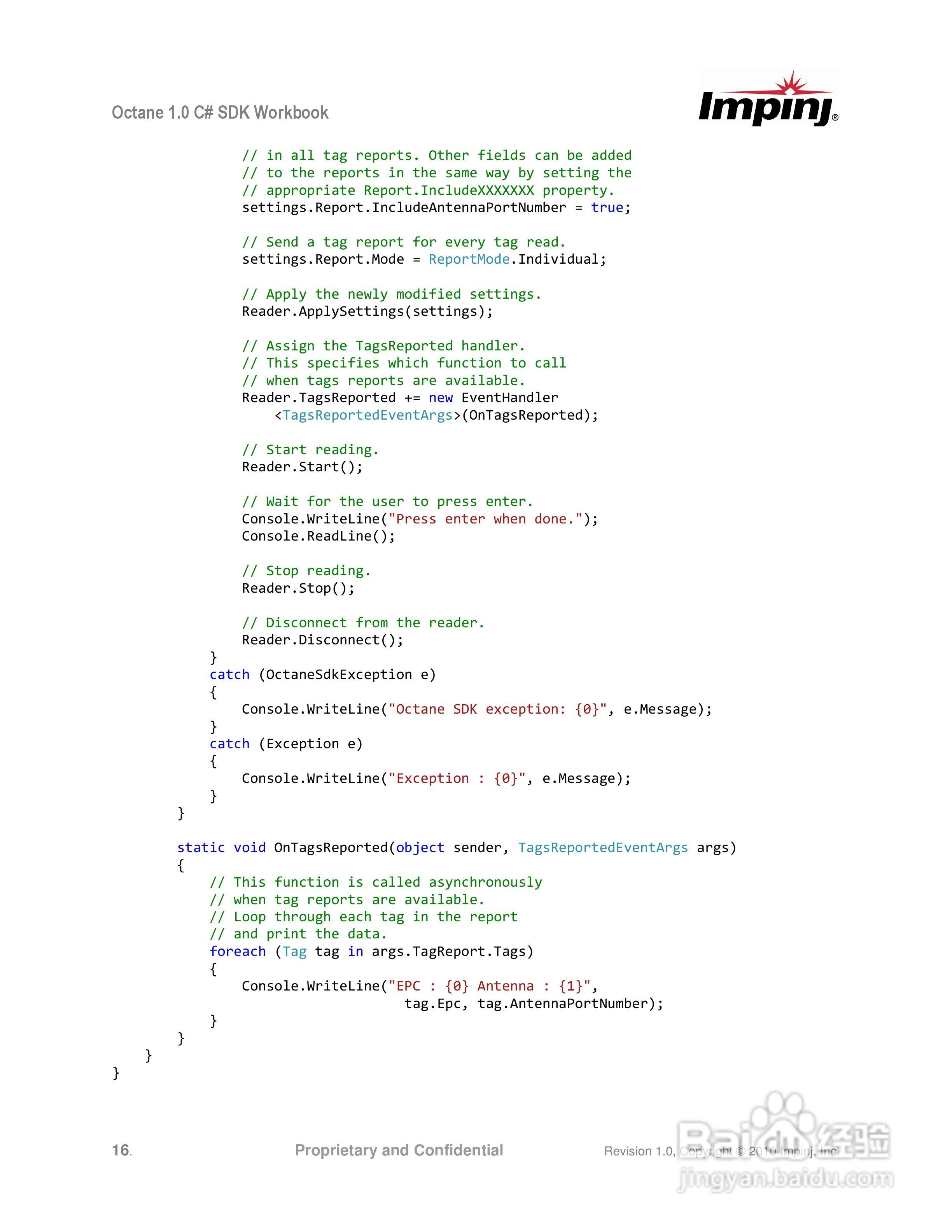 英频杰(Impinj)读写器sdk使用手册:[2]