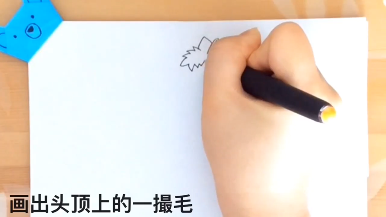 戴领结的狗简笔画怎么画