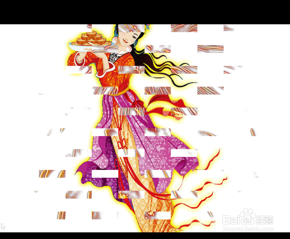 powerpoint中如何插入纵向棋盘式效果