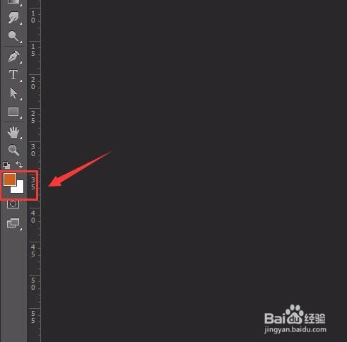 photoshop 操作技巧