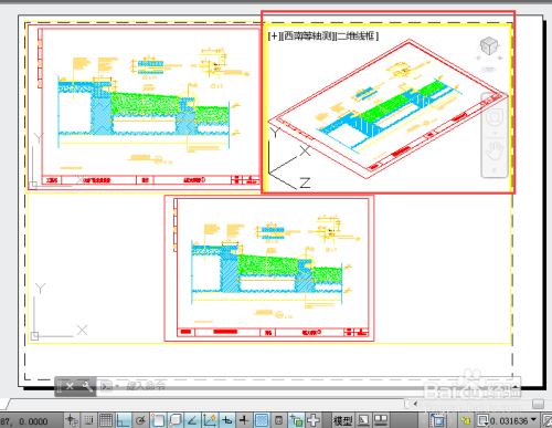AutoCAD如何在多个视口中显示不同的视图角度