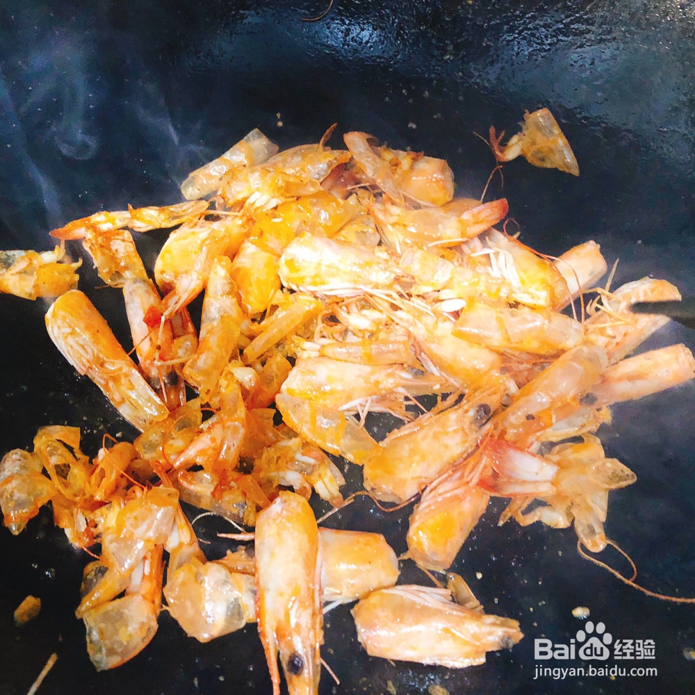 好吃简单的虾仁菌菇粥