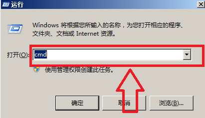 win10找不到iutils.dll