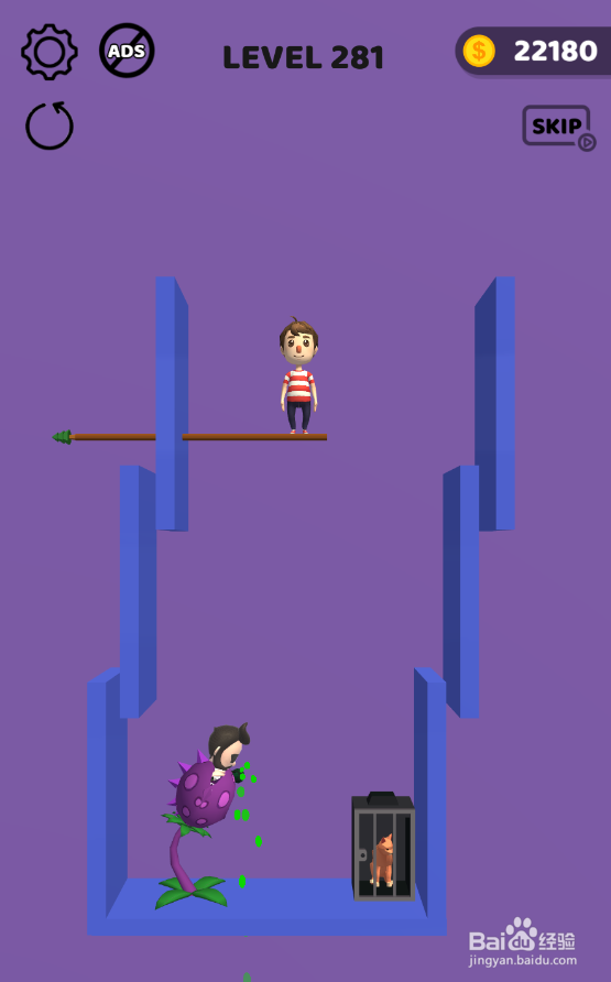 Pin Rescure的Level 281怎样通关？