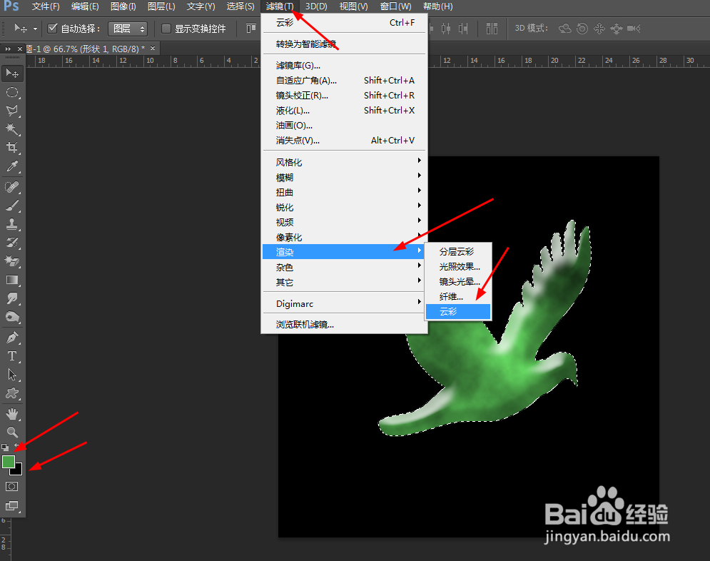 ps制作雕玉飞鸟