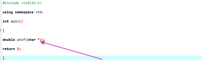 手把手教你c++语言里标准库'字符串转换函数