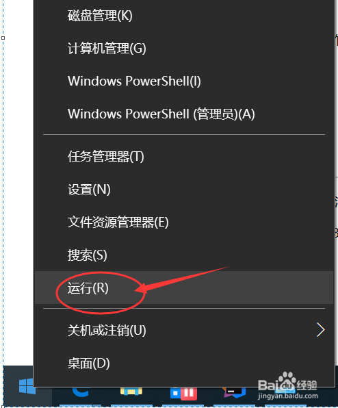 图解Maven的下载与配置及验证