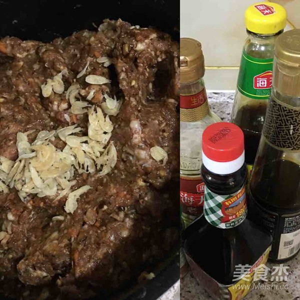 香菇肉包的做法