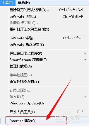 如何预防电脑中毒的方法