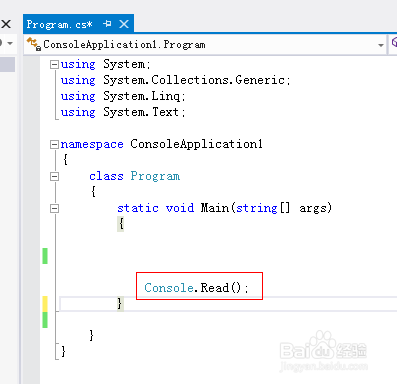 C#语言入门：[18]认识什么叫