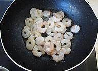 三色炒虾仁的制作方法